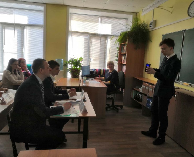 IMG_20200219_214316_645_result