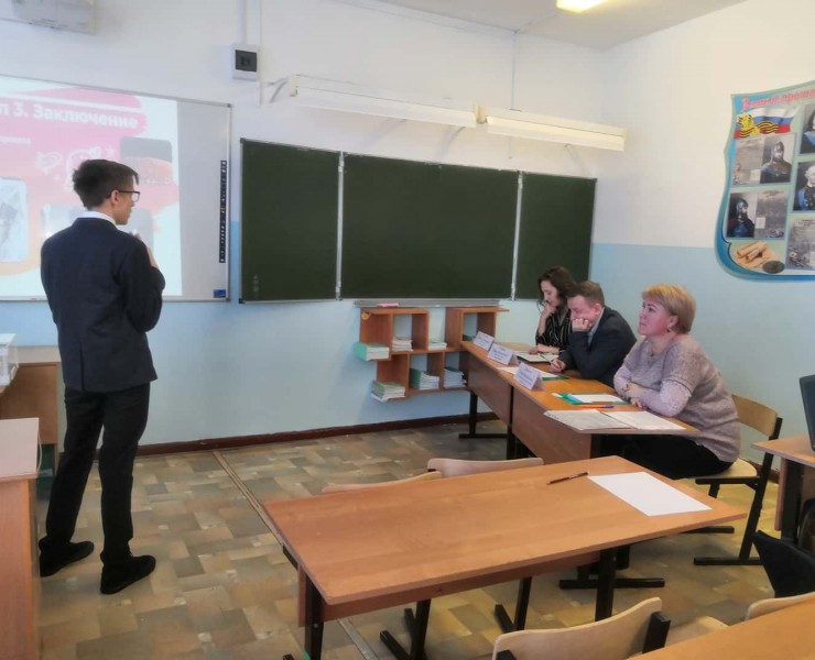 IMG_20200219_214316_678_result