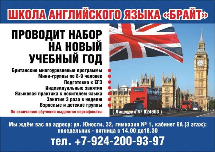 IMG-20250902-WA0003